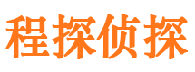 建水市婚外情调查